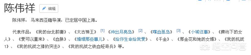 秦问天太古神王:如何评价由盛一伦、王子文、向佐主演的古装玄幻剧《太古神王》