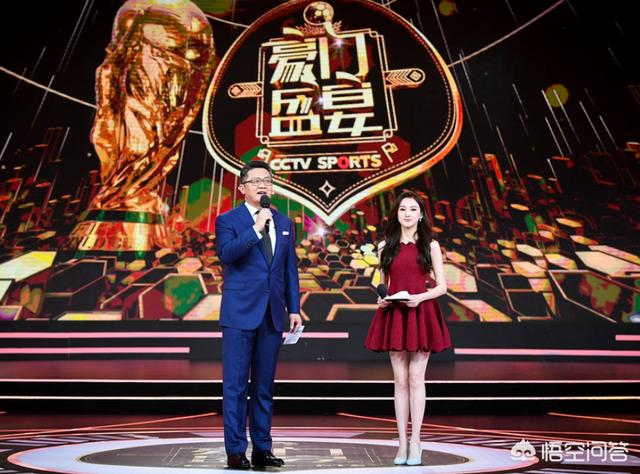 马凡舒:CCTV5世界杯节目《豪门盛宴》，马凡舒回归，你感觉如何