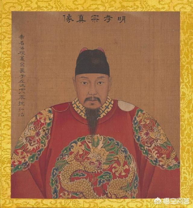 朱琦郁:正德皇帝死后，继位的为何是朱厚熜？
