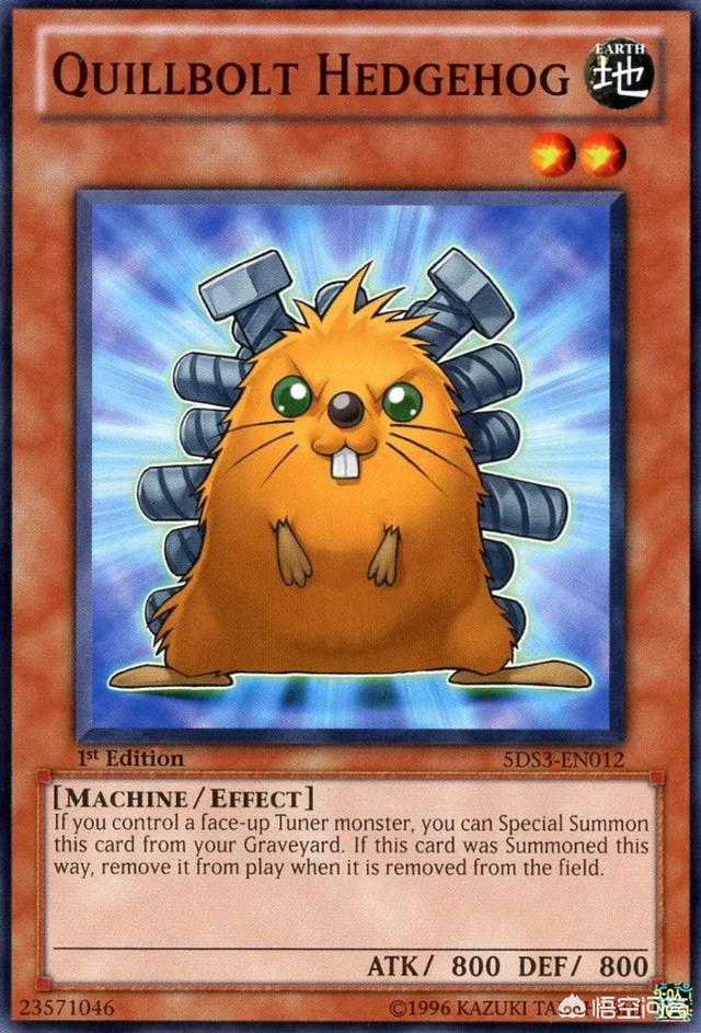 游戏王有多少永动机combo