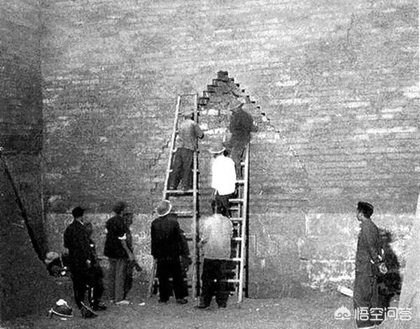 定陵地宫是怎么打开的？插图6