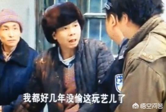 周小斌女儿:《东北一家人》里的客串明星，哪几个的表演比较有意思？