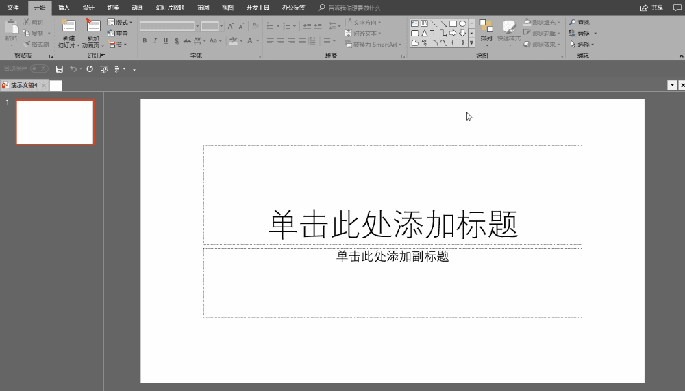 <a href=https://maguai.com/list/256-0-0.html target=_blank class=infotextkey><a href=https://maguai.com/list/256-0-0.html target=_blank class=infotextkey>朋友圈</a></a>背景视频:微信7.0怎样删除时刻短视频的背景<a href=https://maguai.com/list/43-0-0.html target=_blank class=infotextkey><a href=https://maguai.com/list/43-0-0.html target=_blank class=infotextkey>音乐</a></a>？