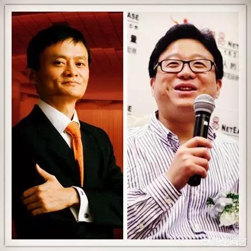 为什么马云几乎从不参加丁磊组织的互联网饭局？