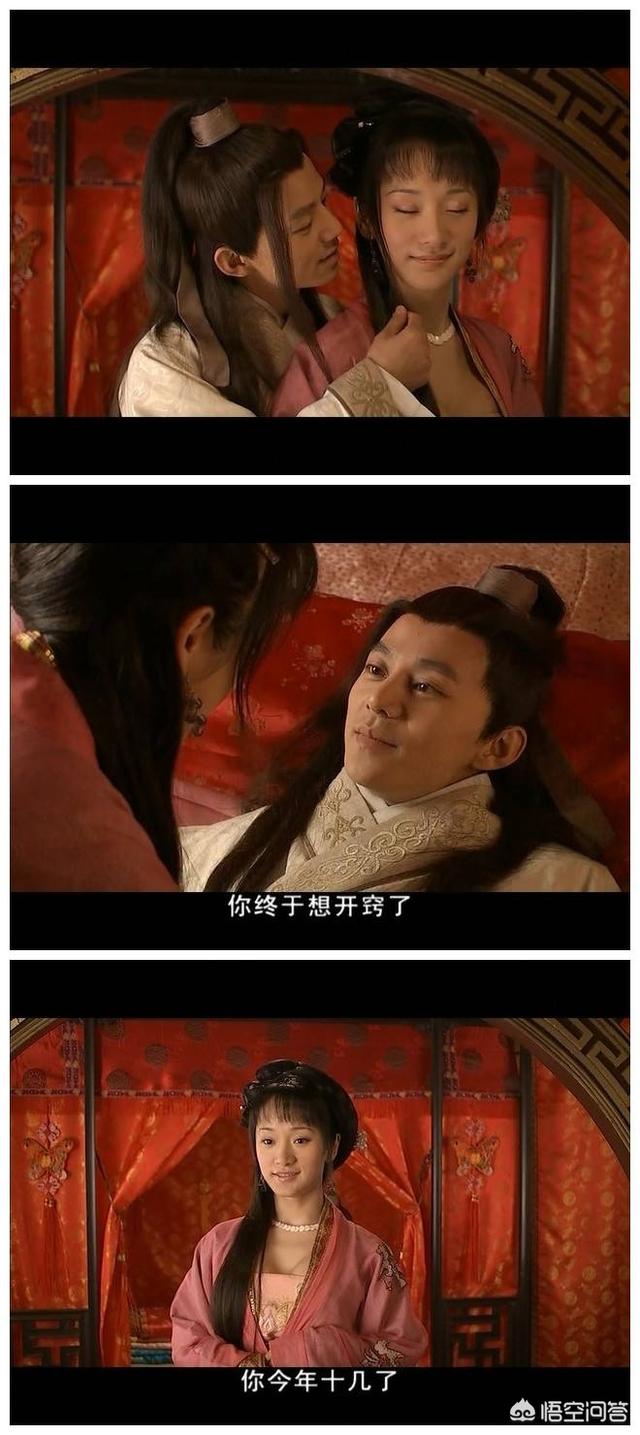 朱琦郁:正德皇帝死后，继位的为何是朱厚熜？