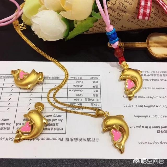 买黄金要注意哪些套路,买黄金首饰需要注意什么？