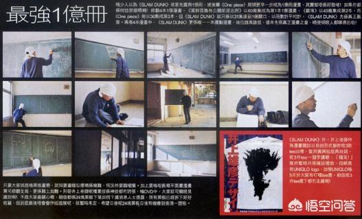 未来日记动漫结局:《未来日记》这部动漫最让你感动的是什么地方？
