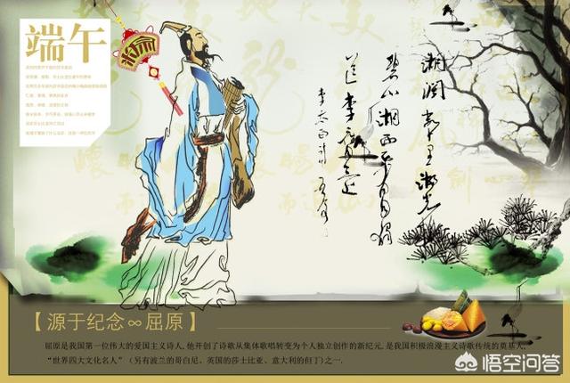 沅陵龙舟:除了纪念屈原，端午节赛龙舟还有哪些含义？