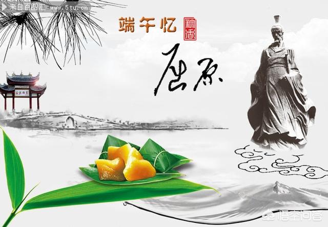沅陵龙舟:除了纪念屈原，端午节赛龙舟还有哪些含义？