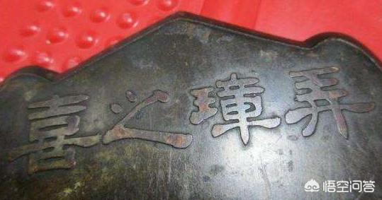 “弄璋之喜”和“弄瓦之喜”分别指什么？各自有什么典故呢？
