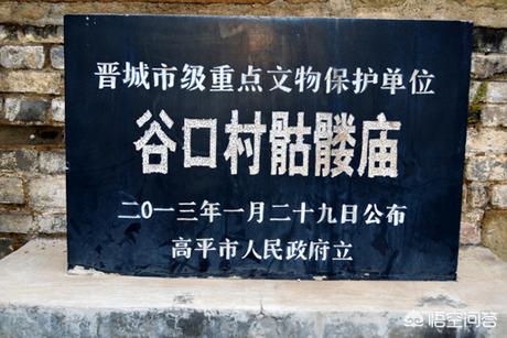 矛齿鲸骨架:“越王勾践剑”真的千年不锈？
