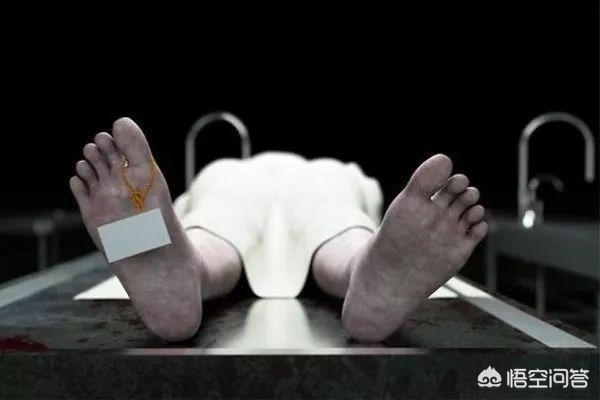 人类死亡后,大脑还会有意识吗?有什么科学依据吗?-头条问答