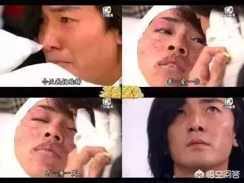 陈松伶:如何评价《婆婆和妈妈2》中陈松伶的戏精婆婆？