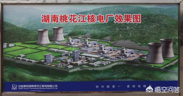 前苏联核电站爆炸:核武器真的会使人类毁灭吗