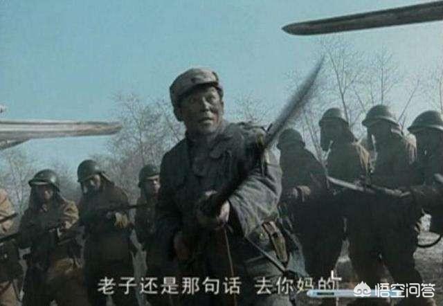 拼刺刀:为什么打仗的时候一方子弹打光后，敌人也会配合退子弹，拼刺刀