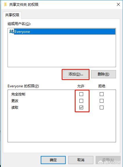 不同网段共享打印机，不同网段共享打印机另一台电脑就是找不到