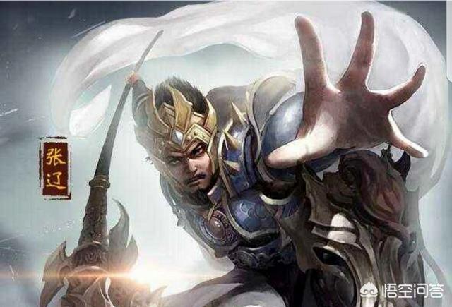 吴国大将:吴国大将丁奉是如何一战干掉了张辽的？