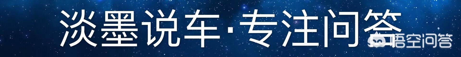 宝马760li内饰,宝马760和保时捷Panamera，哪个好？