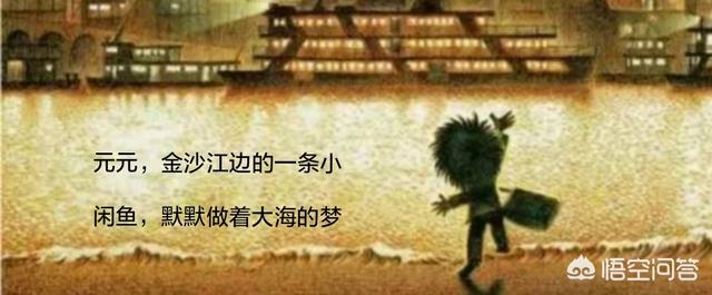 猫奴契约书2:在古代，猫在人们心中的地位是怎样的？