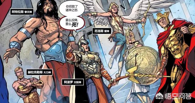 DC不如漫威有几大原因，为什么漫威选择北欧神话而dc选择希腊神话