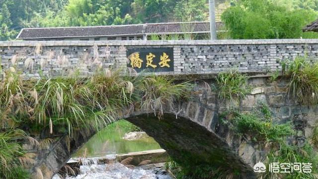 你觉得龙岩最美的自然村寨是哪里？