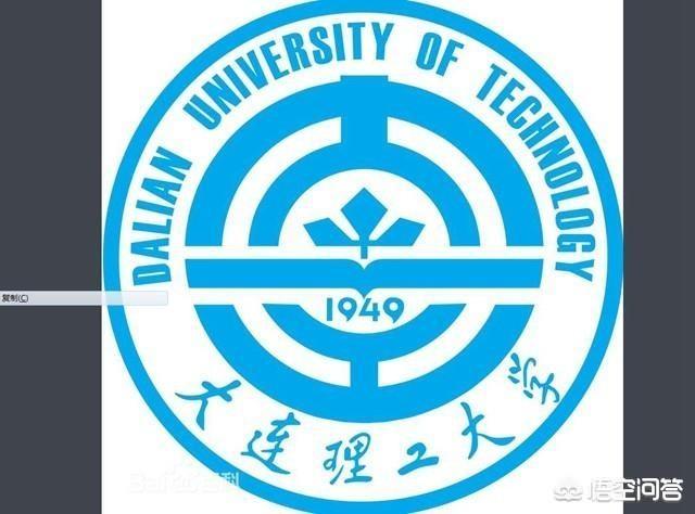大连理工监考猫走红:考研成绩出来了，考的是大连理工大学，大学怎么样？