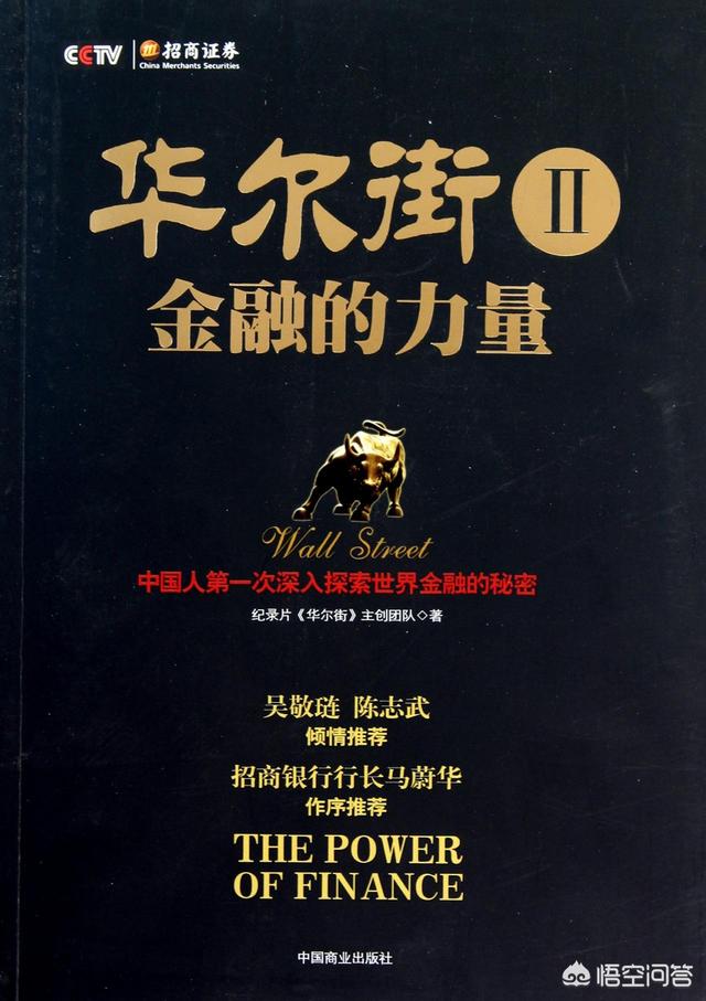 金龙吐珠怎么玩才能赢:高中文科生要多么努力，才能考上985、211？