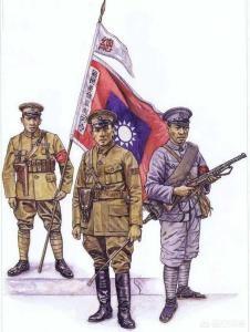 为什么抗日时期国民党军队军服有黄色和蓝色的？