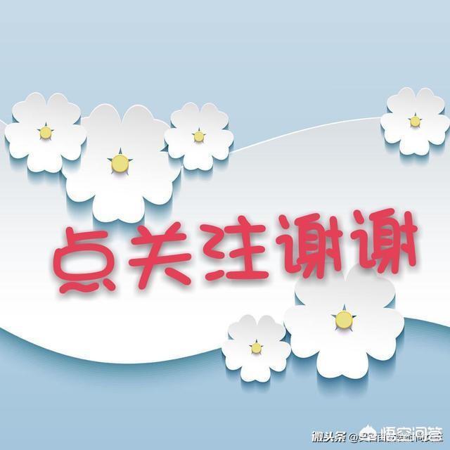 怎么做<a href=https://maguai.com/list/107-0-0.html target=_blank class=infotextkey><a href=https://maguai.com/list/107-0-0.html target=_blank class=infotextkey>微商</a></a>代理有什么步骤