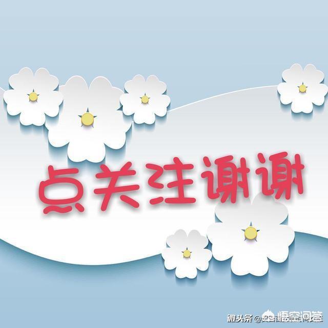 那些月入几万的<a href=https://maguai.com/list/107-0-0.html target=_blank class=infotextkey><a href=https://maguai.com/list/107-0-0.html target=_blank class=infotextkey>微商</a></a>都是怎么做的