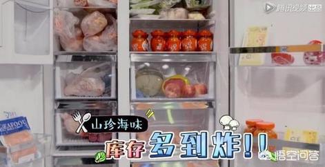 李湘父母:为何有些人说郭晶晶是豪门，而李湘却是土豪？