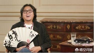 高晓松父母:高晓松真的博学多才对历史理解的那么透彻吗？你怎么看？
