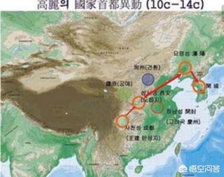 韩国马士提夫:韩国人为什么会认为高句丽曾扩张到了上海？