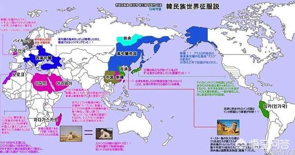 韩国马士提夫:韩国人为什么会认为高句丽曾扩张到了上海？