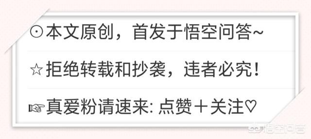 刘敏涛前老公常乐:琅琊榜中静妃是否喜欢林殊的父亲林燮？