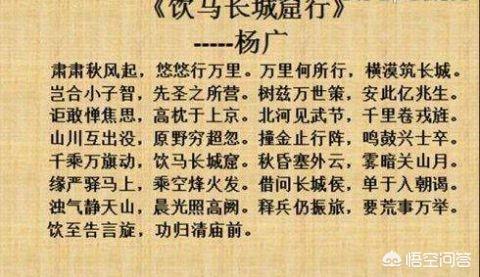 皇帝威武雄壮的照片:中国历史上文武双全的皇帝有谁？