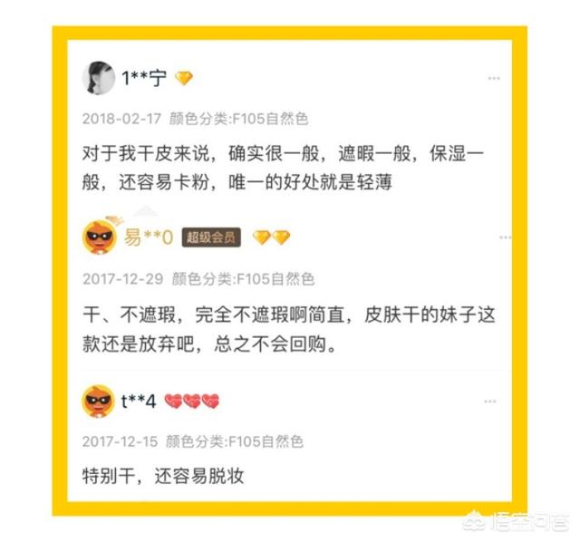 雪梨网红:网红雪梨入选湖畔大学第六届，晒与马云合影，你如何评价？