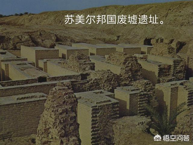 日本纪录片中国文明之谜，四大文明古国为什么感觉只有中国一脉相承