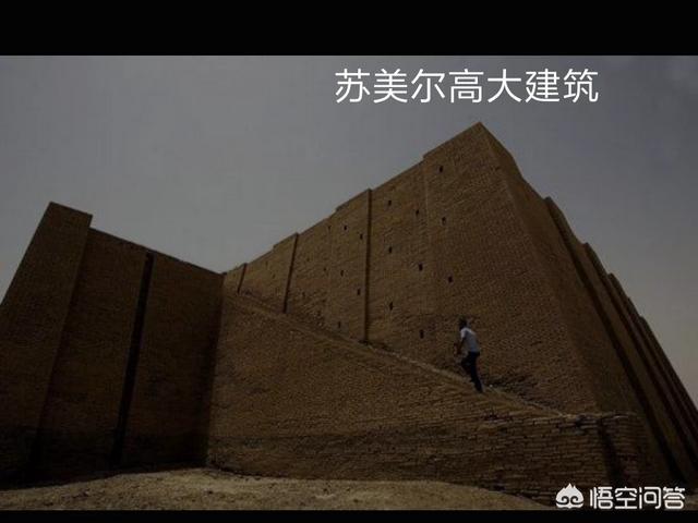 日本纪录片中国文明之谜，四大文明古国为什么感觉只有中国一脉相承