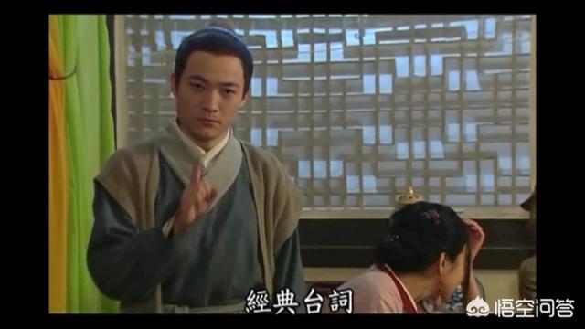 为什么有人说《武林外传》至今无人超越？