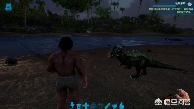 方舟 生存进化 手游体验感怎么样 虫虫助手若若的回答 头条问答