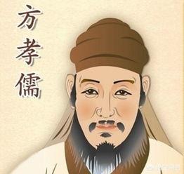 为什么高晓松说明朝是“三无朝代”？插图60