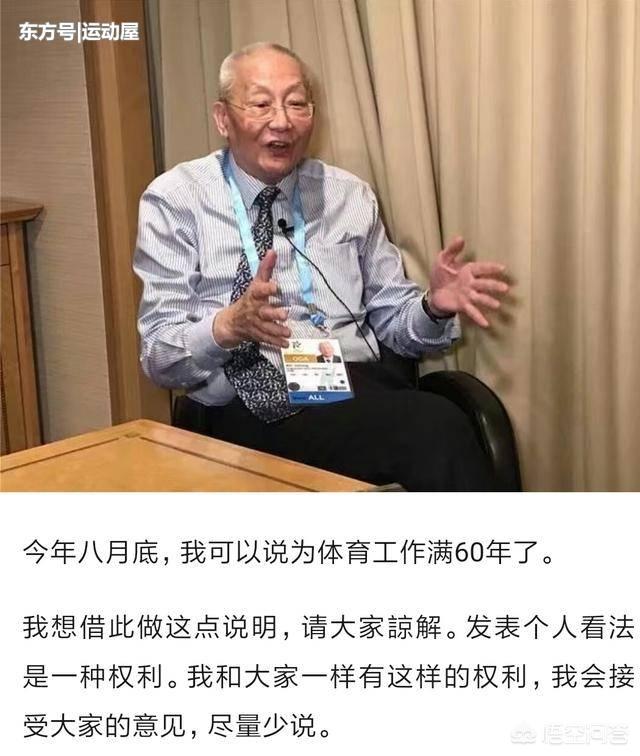 魏泽西事件:北京大民解读党律师，曝其和任某芬成为被告，跟任真真有何关系？