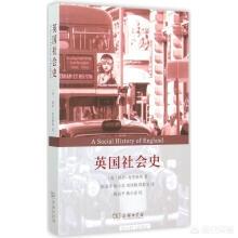 英国历史简介:了解英国历史，可以读什么史书？