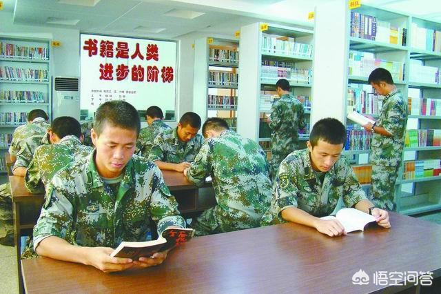在部队参军,有什么书籍可以推荐阅读吗？