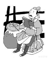 写打油诗有什么讲究？:盘脚盘的顺口溜 第3张