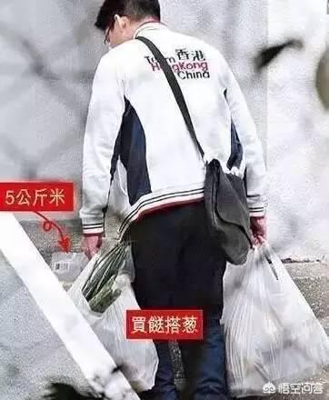 李湘父母:为何有些人说郭晶晶是豪门，而李湘却是土豪？