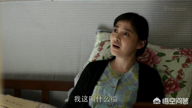 梅婷女儿:怎样看待梅婷在《父母爱情》中饰演的安杰这个角色？