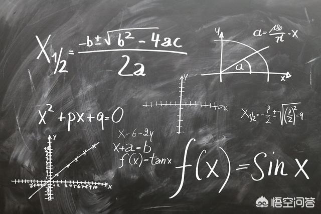 数学与应用数学属于什么类，数学及应用数学是冷门专业吗