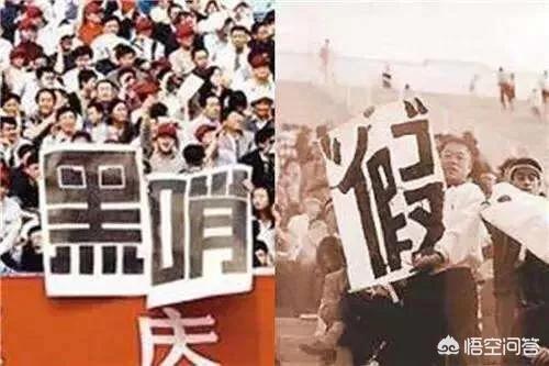 贱狗俱乐部 先锋收看:目前国内最好的足球解说是谁？